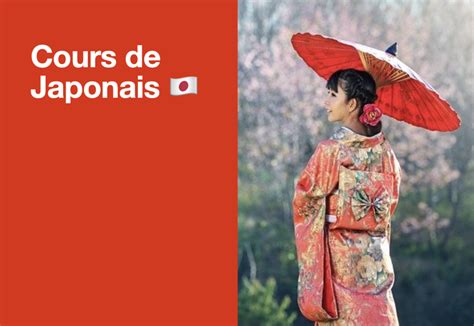 Cours de Japonais à Montpellier